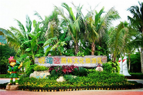 国庆节旅游去哪里好玩,国庆节去哪儿旅游