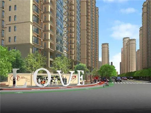 吉林白山房价大概是多少？外地人白山买房条件~