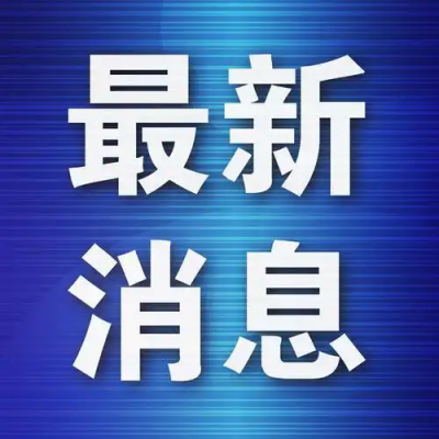 红酒代理利润有多大/毕茶茶探索烟酒