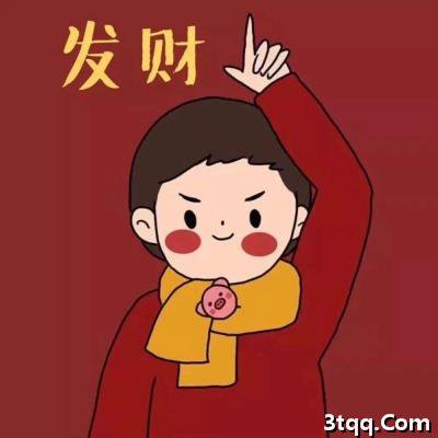 海南澄迈买二手房找臻房小尤